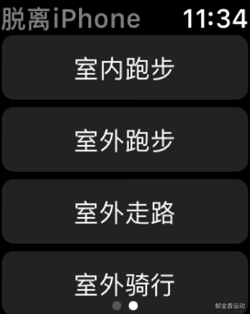1dcf89e6-0604-11e7-8595-020d39152a3f.png